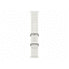 Apple Ocean Armband für Apple Watch Ultra (49mm) weiß