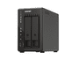 QNAP Turbo Station TS-253E-8G, 8GB RAM, 2x RJ-45 2.5GBase-T, 2x USB-A 3.1