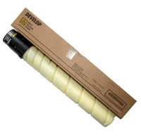 Develop Toner TN221Y yellow 21.000 Seiten