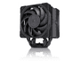 Noctua NH-U12A chromax.black