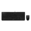 Cherry DC 2000 - Tastatur - 1.200 dpi Laser, Optisch - 3 Tasten QWERTZ - Schwarz