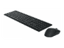Dell KM5221W Pro Wireless Keyboard and Mouse, schwarz, USB