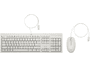 HP 225 Wired Mouse and Keyboard Combo, weiß, USB