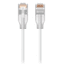 Ubiquiti UniFi Etherlighting Patch Cable, Cat6, RJ-45/RJ-45, 12m, weiß