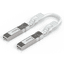 Ubiquiti UACC-Uplink-SFP28-0.15M - DAC cable, 1-25 Gbps, 0.15m