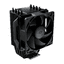 Cooler Master Hyper 411 Nano Prozessor Luftkühlung 9,2 cm Schwarz 1 Stück(e)