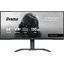 iiyama G-Master GCB3482WQSU-B1, 34, UWQHD (3440x1440), VA, 120Hz, HDMI, DP,...