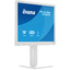 iiyama ProLite B1980S-W1, 19, SXGA (1280x1024), TN, 75Hz, HDMI, DP,...