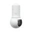 Ubiquiti G5 PTZ, weiß, 2K