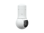 Ubiquiti G5 PTZ, weiß, 2K