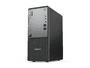 Lenovo ThinkCentre neo 50tTower  G6, Core Ultra 5 225, 16GB RAM, 512GB SSD,...