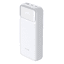 D-Link DPP-201 Powerbank Weiß