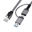 MicroConnect CAT6 RJ45 FTP zu USB A-C Netzwerkadapter, 3m