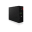 TX1330 M6 INTEL XEON 6337P PROC CACHE 3.50 GHZ 1X32GB  8XSFF  2X