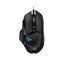 Logitech Gaming Mouse G502 (Hero) - Maus - optisch