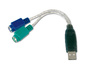 DIGITUS USB to PS/2 Adaptor Schnittstellenkarte/Adapter