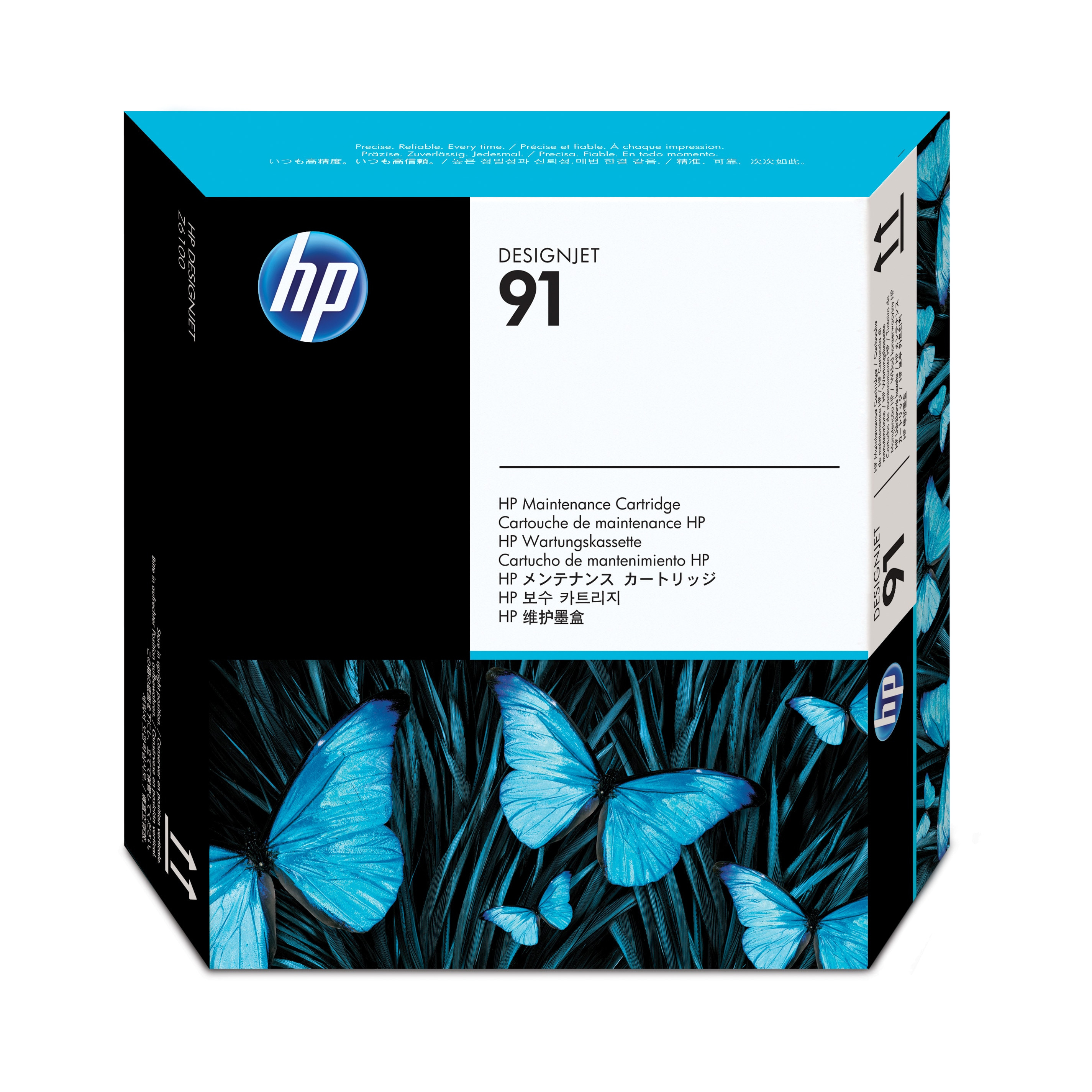 HP 91 Wartungskassette C9518A