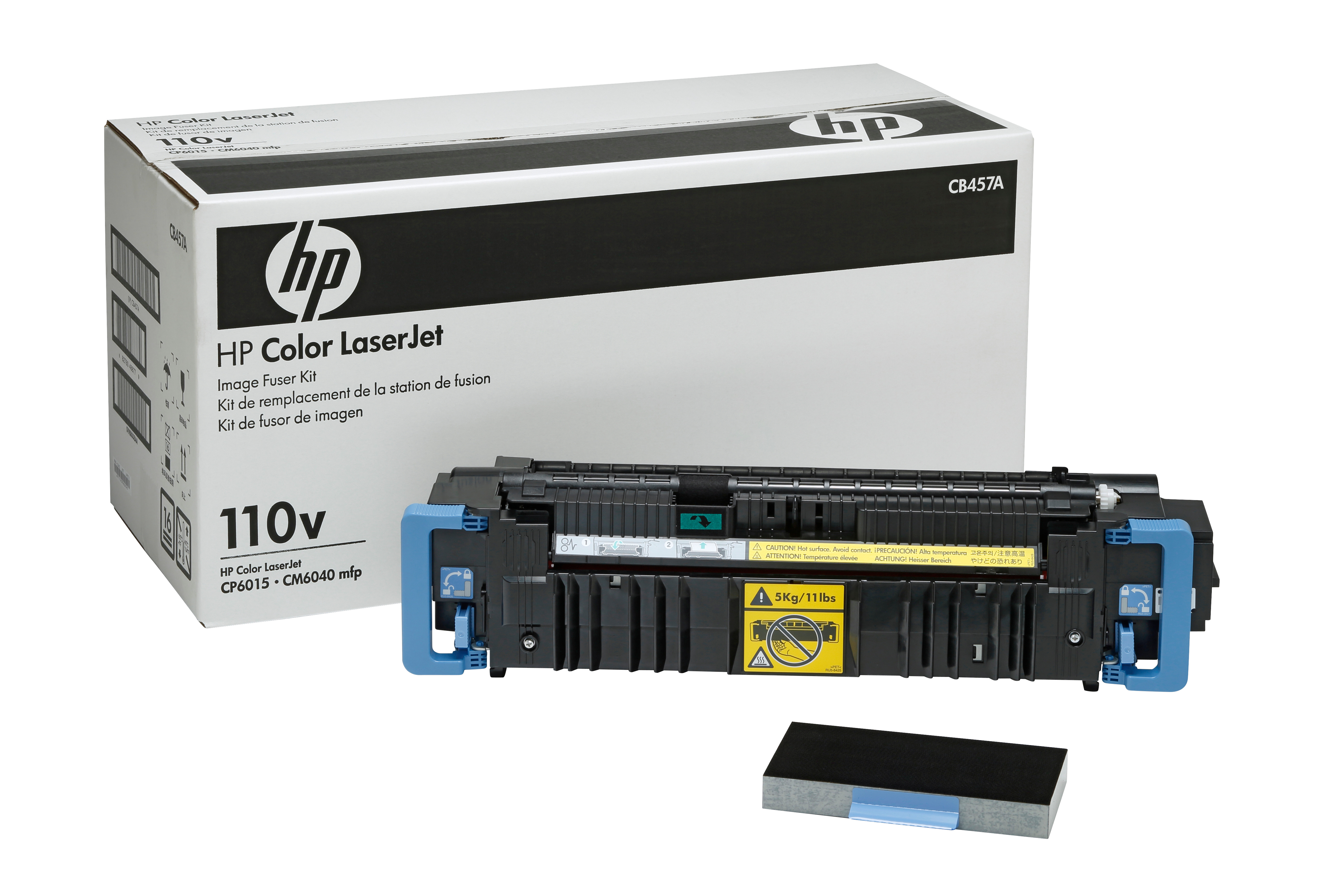 HP Color LaserJet CB458A 220 V Fixiererkit