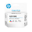HP Druckkopf color 6ZA18AE