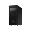 HP Z2 Tower G1i, Intel Core Ultra 5 245, 16GB RAM, 512GB SSD, Win11 Pro