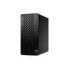 HP ProDesk 4 G1i Tower, Core Ultra 5 235, 32GB RAM, 512GB SSD, Win11 Pro