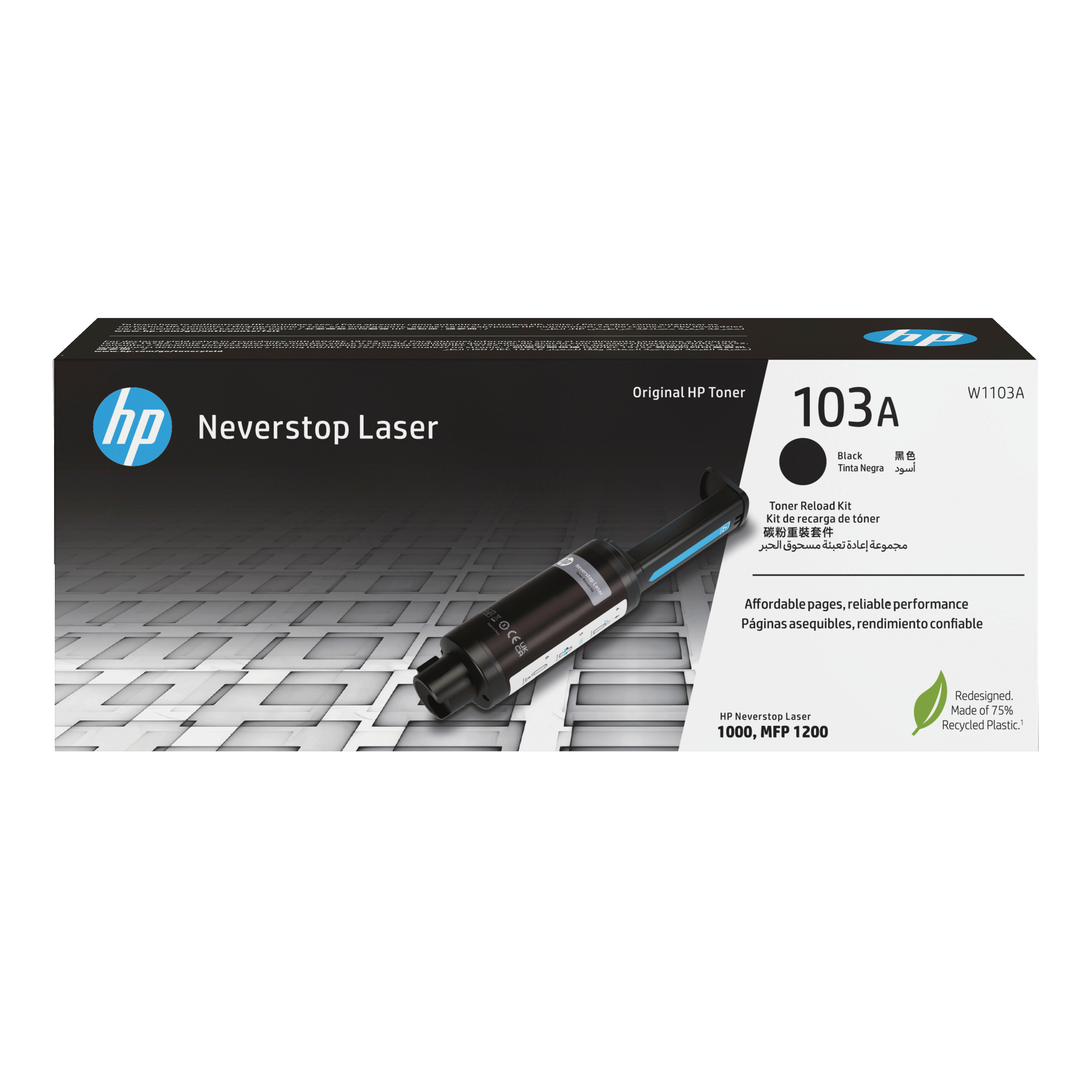 HP Toner black Nr. 103A ( W1103A ) ca. 2.500 Seiten