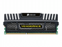 Corsair Vengeance - Memory - 8 GB - Quad Channel
