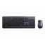 Lenovo Professional Wireless Combo Keyboard and Mouse, USB, DE