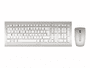 Cherry DW 8000 RF Wireless QWERTZ Deutsch Silber - Weiß Tastatur