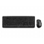Cherry DW 5100 RF Wireless QWERTZ Deutsch Schwarz Tastatur
