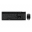 Cherry B.UNLIMITED 3.0 RF Wireless Deutsch Schwarz Tastatur
