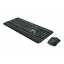 Logitech MK540 Advanced RF Wireless QWERTZ Deutsch Schwarz