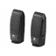 Logitech S-120 - Lautsprecher - für PC - 2.3 Watt (Gesamt)