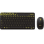 Logitech MK240 NANO RF Wireless Hebräisch Schwarz - Gelb