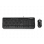 Microsoft Wired Desktop 600 - Tastatur-und-Maus-Set, DE