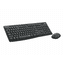 Logitech MK295 Silent Wireless Combo schwarz, USB, DE