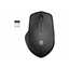 HP Silent 280M - Maus - kabellos - kabelloser Empfänger (USB)