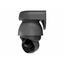 Ubiquiti Camera G4 PTZ