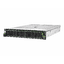 Fujitsu PY RX2540M5 2,5(8x)value4you - Server - Xeon Silber