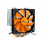 Inter-Tech Argus SU-260 - Prozessor-Luftkühler - (für: LGA775, LGA1156, AM2,...