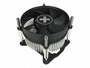 Xilence I200 - Prozessor-Luftkühler - (für: LGA1156, LGA1155, LGA1150, LGA1151)