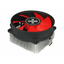 Xilence Performance C Series A250PWM - Prozessor-Luftkühler - (für: Socket...