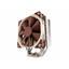 Noctua NH-U12S - CPU Kühler - PWM