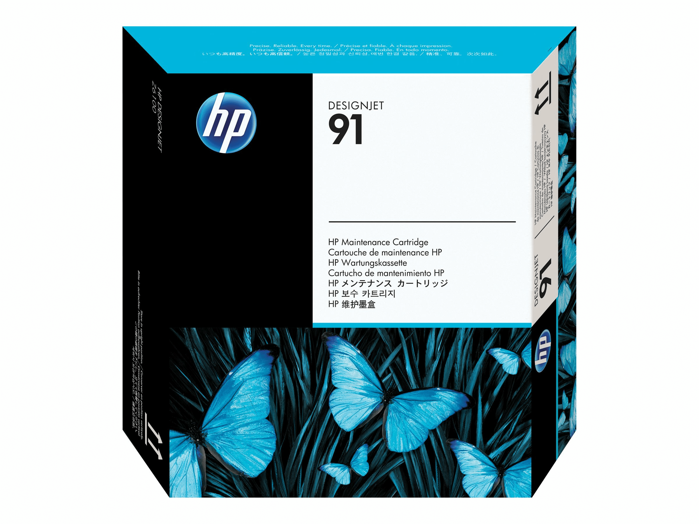HP 91 Wartungskassette C9518A