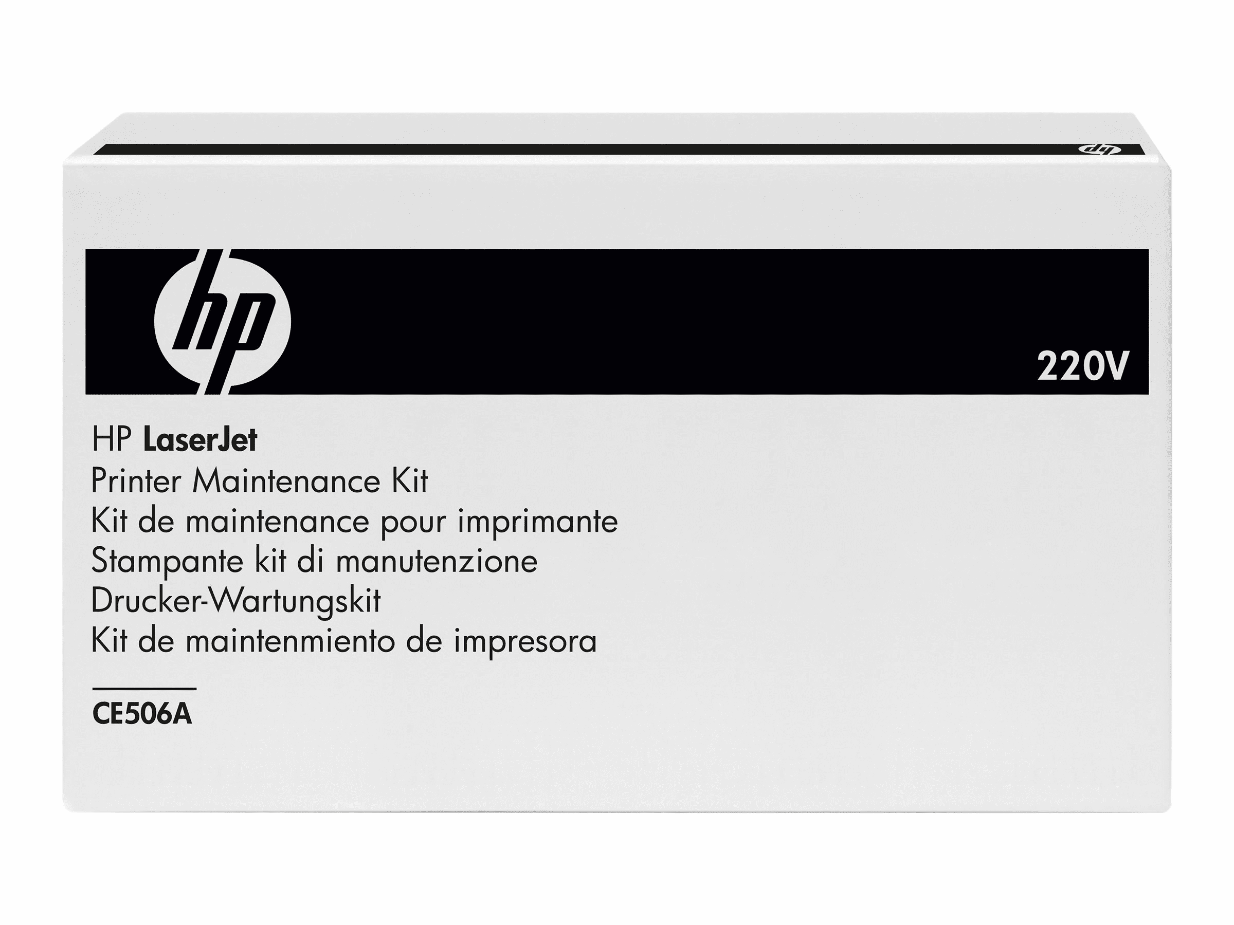 HP Color LaserJet CE506A 220 V Fixierer-Kit ca. 150.000 Seiten