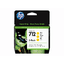 HP Tinte yellow Nr. 712 (3ED79A) 29 ml, 3er Pack