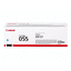 Canon Toner cyan 055 ca. 2.100 Seiten