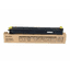 Sharp Toner MX23GTYA yellow für Sharp MX 2614 f. ca. 10.000 Seiten